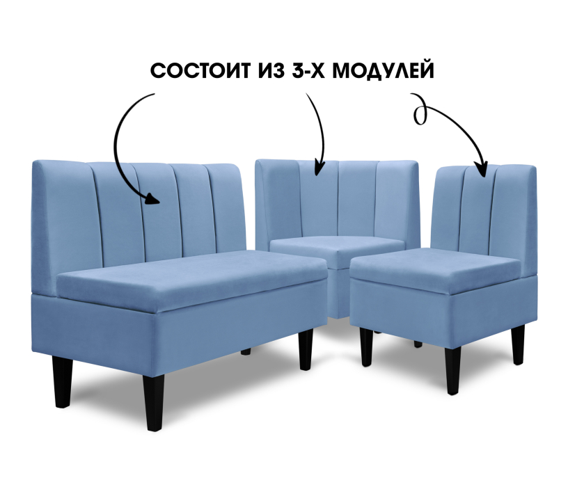 Кухонные уголки, Диван угловой Лео, микровелюр