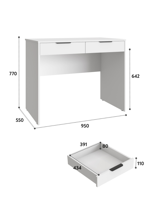 Прямые, Стол Оптима ОП-19