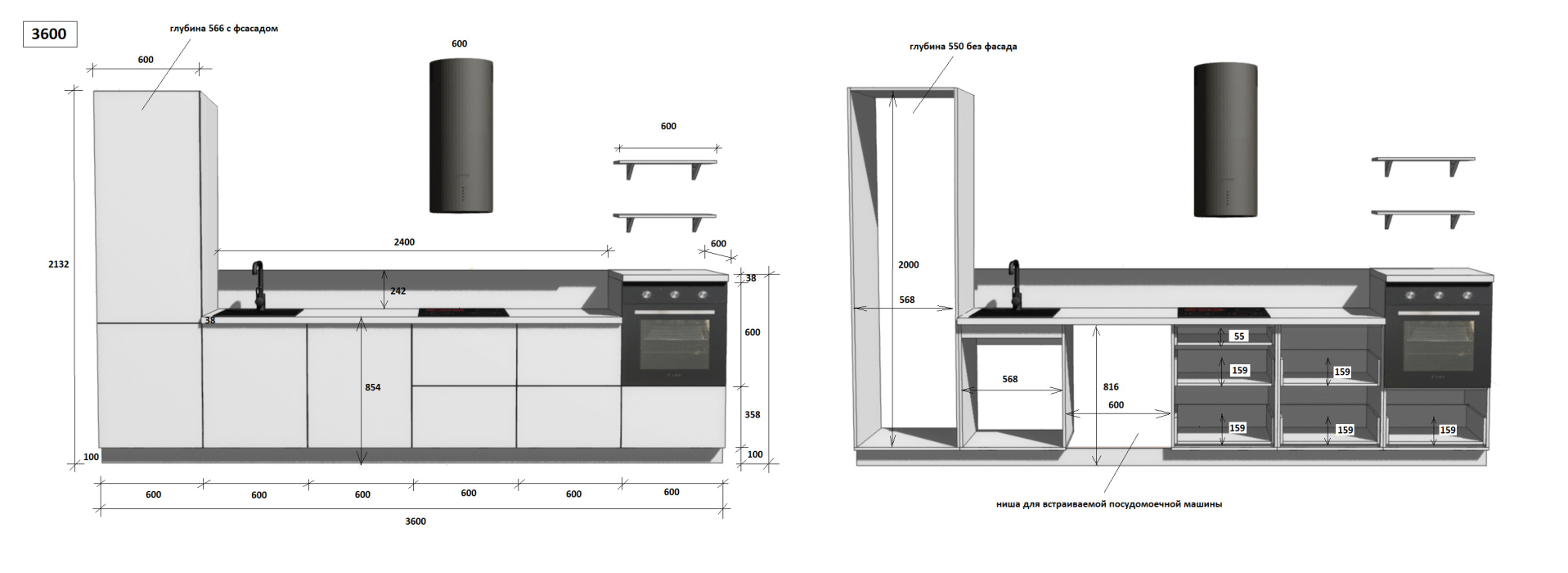 Кухонные гарнитуры, Кухонный гарнитур 3600 ПВХ,   Лизет РМ в.9