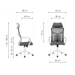Компьютерное кресло Montana
