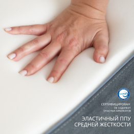 Бескаркасный диван-кровать Дадли 1950*1050мм., велюр