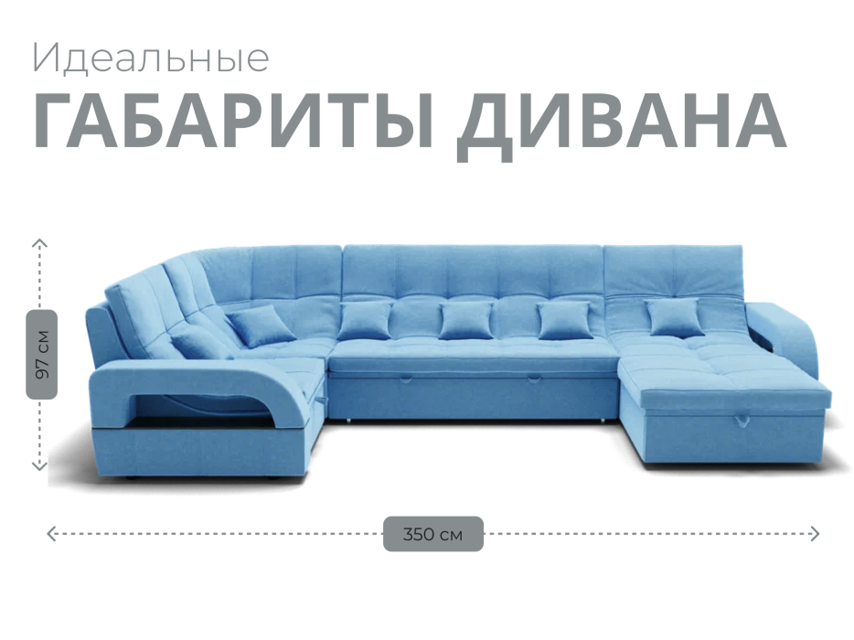 Диваны модульные угловые, Модульный диван Майами-4,микровелюр,антивандальная ткань,венеция