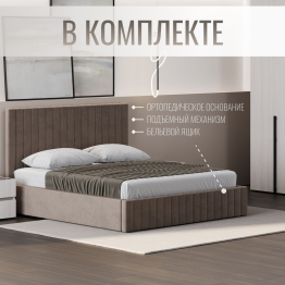 Кровать двуспальная Болонья велюр 180х200 см