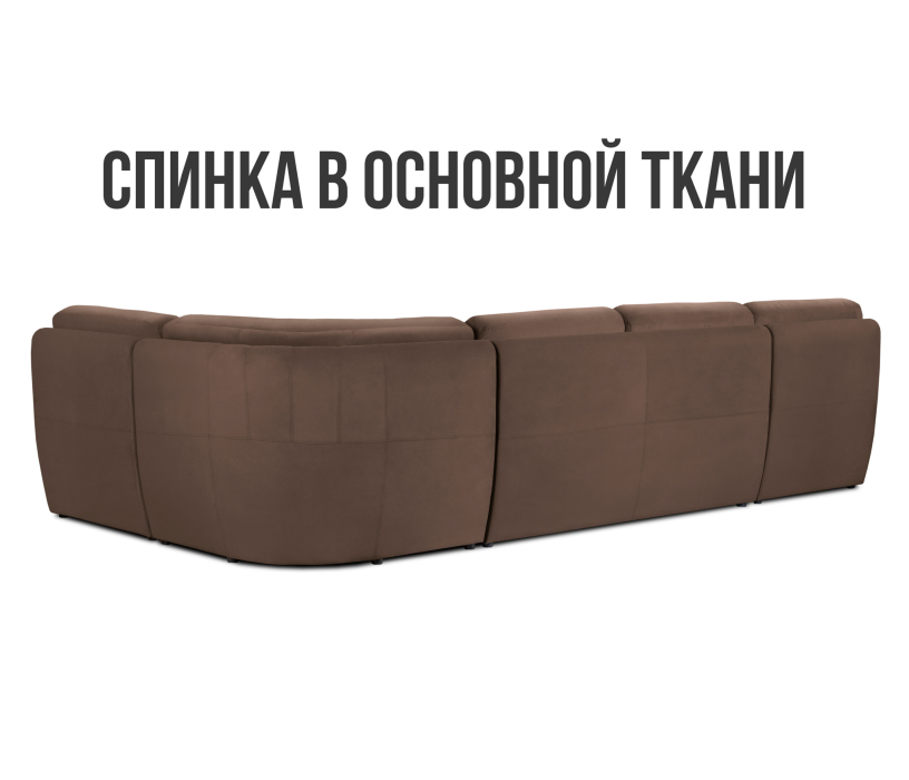 Диваны угловые в гостиную, Диван модульный Борнео со спальным местоп П-образный, велюр