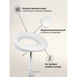 Барный стул Oazis