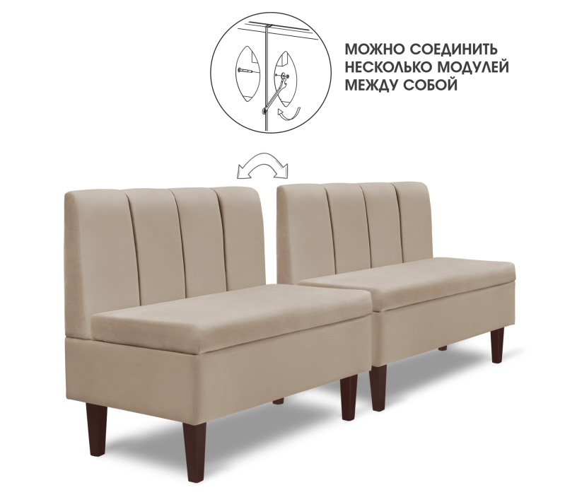 Маленькие диваны, Диван прямой на ножках Лео 88, микровелюр