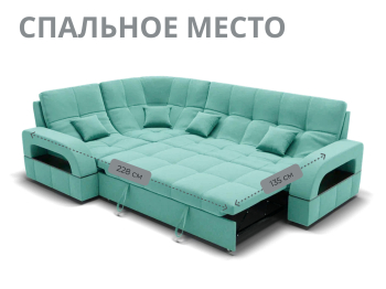 Модульный диван Майами-3,микровелюр,антивандальная ткань,венеция