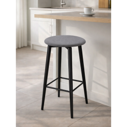 Полубарный стул Гангток крутящийся