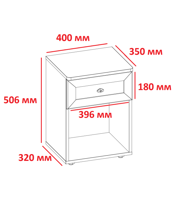 Прикроватные тумбы, Тумба прикроватная с ящиком Sherlock 64