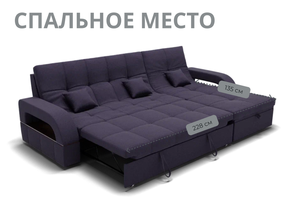 Диваны с ящиком для белья, Модульный диван Майами-2,микровелюр,антивандальная и водостойкая ткань,венеция