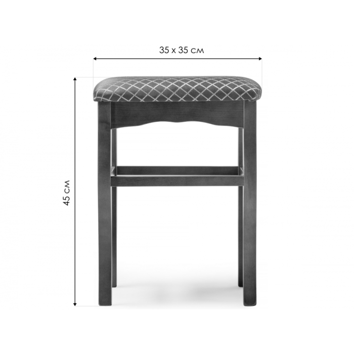 Стулья, Табурет Хаконэ