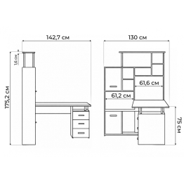 Стол письменный  КС15 правый