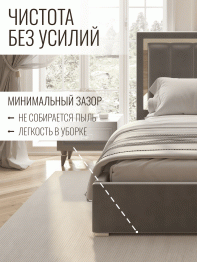 Кровать Валенсия с подъемным механизмом 180х200 см велюр, золото