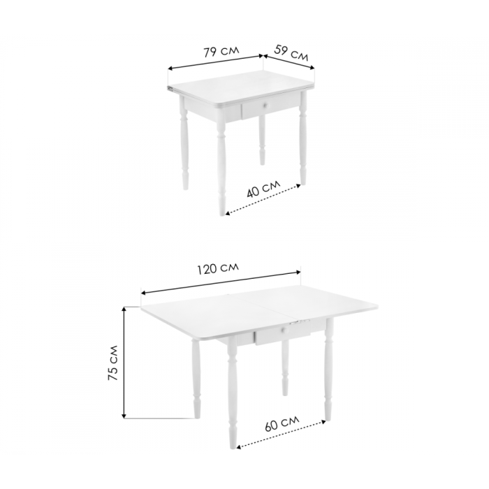 Обеденные столы, Стол деревянный Брентон с ящиком