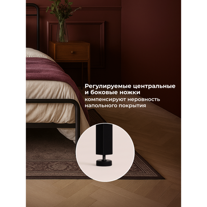 Кровати 140х200, Кровать Рейк 140х200