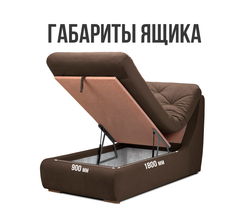 Диваны угловые в гостиную, Модульный угловой диван Борнео с оттоманкой со спальным местом, велюр