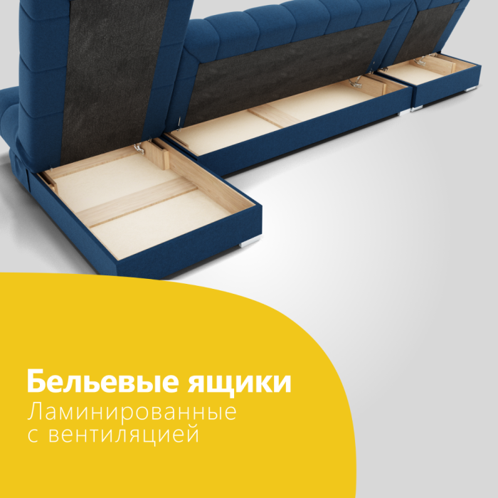 Диваны угловые в гостиную, Угловой диван Фиеста-3 НПБ, велюр