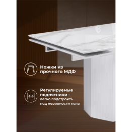 Стеклянный стол Монерон 200(260)х100х77