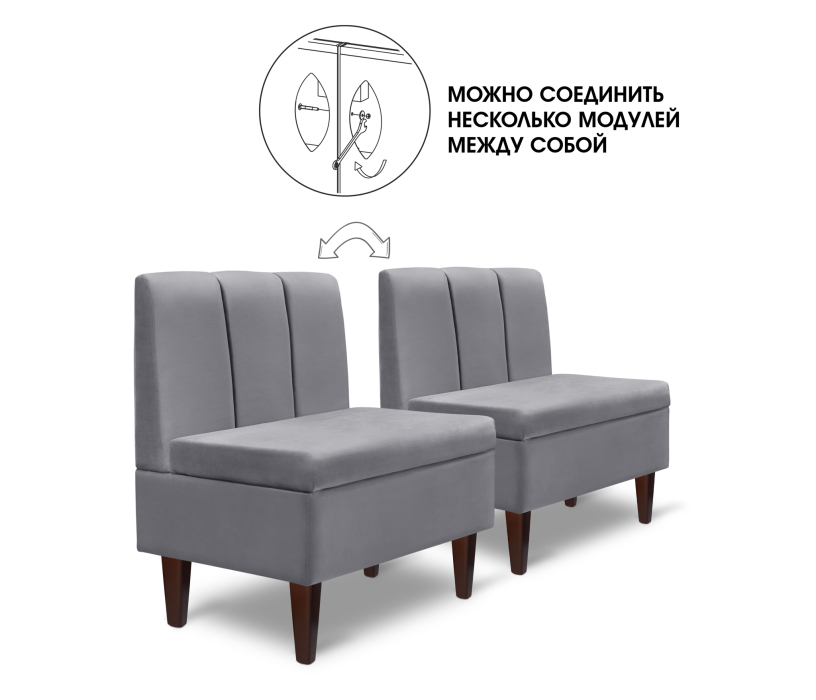 Кухонные уголки, Диван прямой на ножках Лео 66, микровелюр