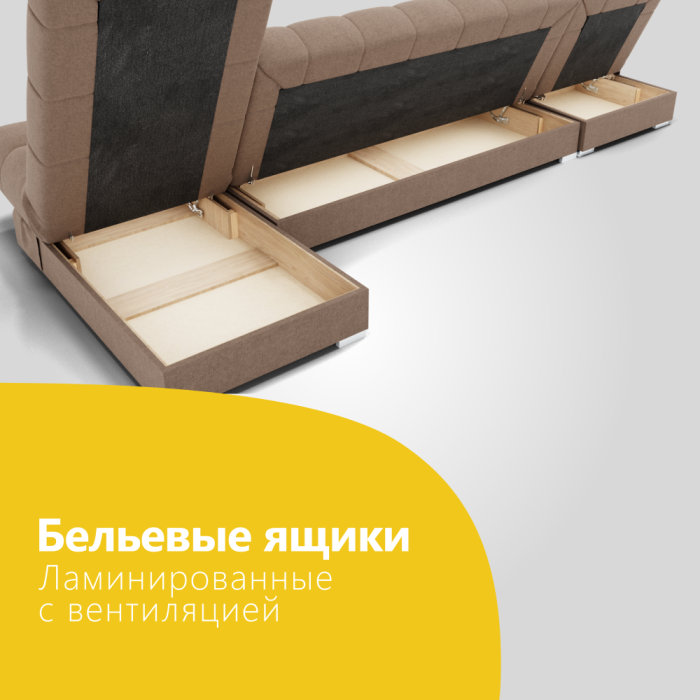 Диваны угловые в гостиную, Угловой диван Фиеста-3 НПБ, велюр