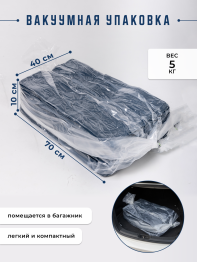 Складной матрас Айден