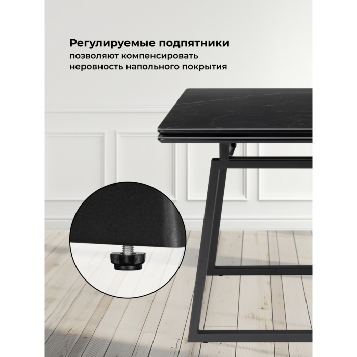 Обеденные столы, Керамический стол Джек 140(200)х80