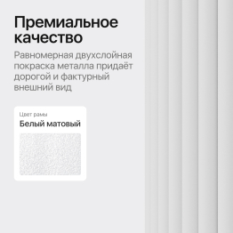 Стол овальный обеденный с металлическим белым подстольем 200*90*75