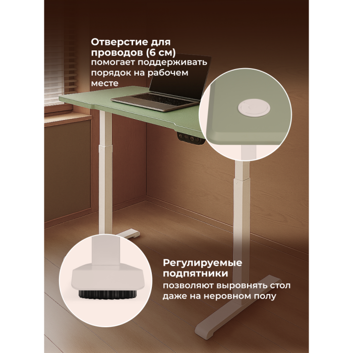 Прямые компьютерные столы, Компьютерный стол Маркос с механизмом подъема 140х80, белый