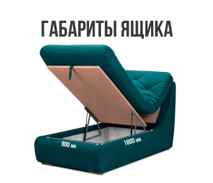 Модульный угловой диван Борнео с оттоманкой со спальным местом, велюр