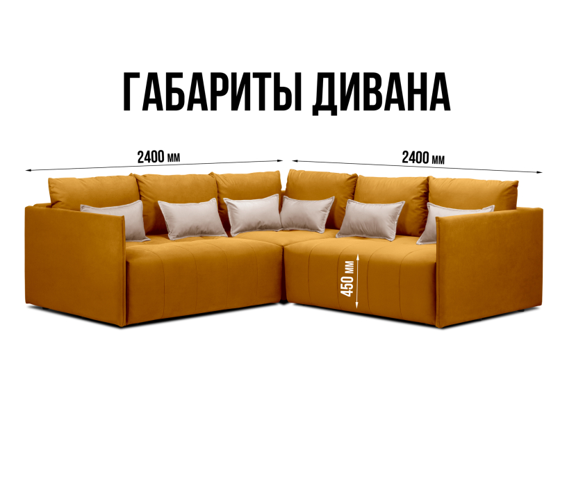 Диваны угловые в гостиную, Диван еврокнижка угловой Чилетти Лонг