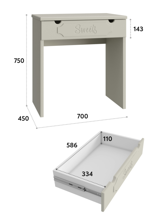 Туалетные столики, Туалетный столик ДримСтар ДС-1