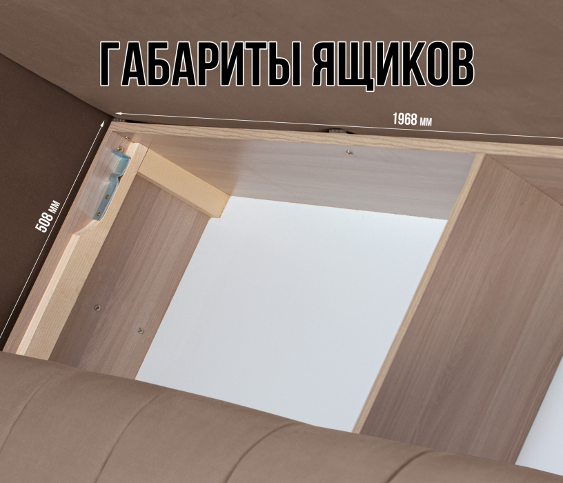 Диваны еврокнижки, Диван кровать прямой  Чилетти, микровелюр