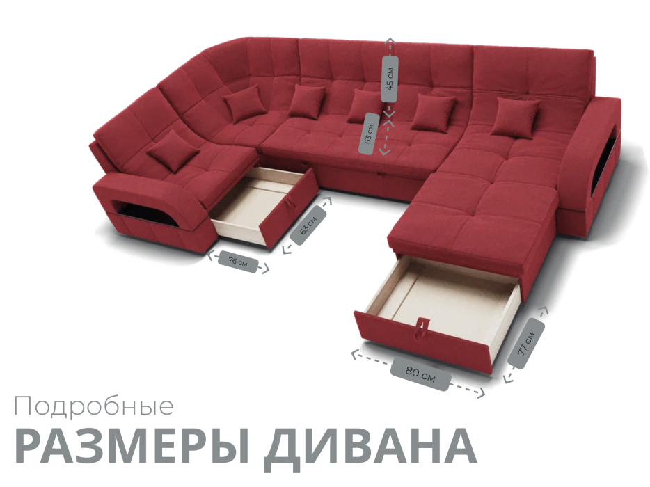 Диваны модульные угловые, Модульный диван Майами-4,микровелюр,антивандальная ткань,венеция