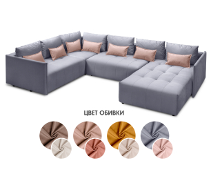 Диван еврокнижка Чилетти П-образный