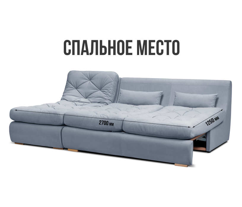 Диваны угловые в гостиную, Модульный угловой диван Борнео с оттоманкой со спальным местом, велюр