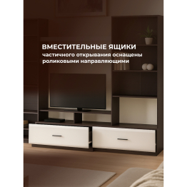 Гостиная Jimenez дуб венге / белый глянец