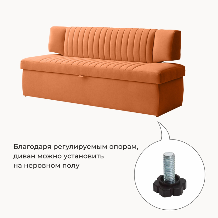 Диваны прямые кухонные, Прямой кухонный диван Аргус 183 ящик