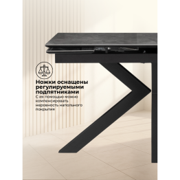 Керамический стол Бронхольм 140(200)х80х77