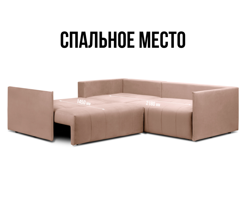 Диваны угловые в гостиную, Диван еврокнижка угловой Чилетти Лонг