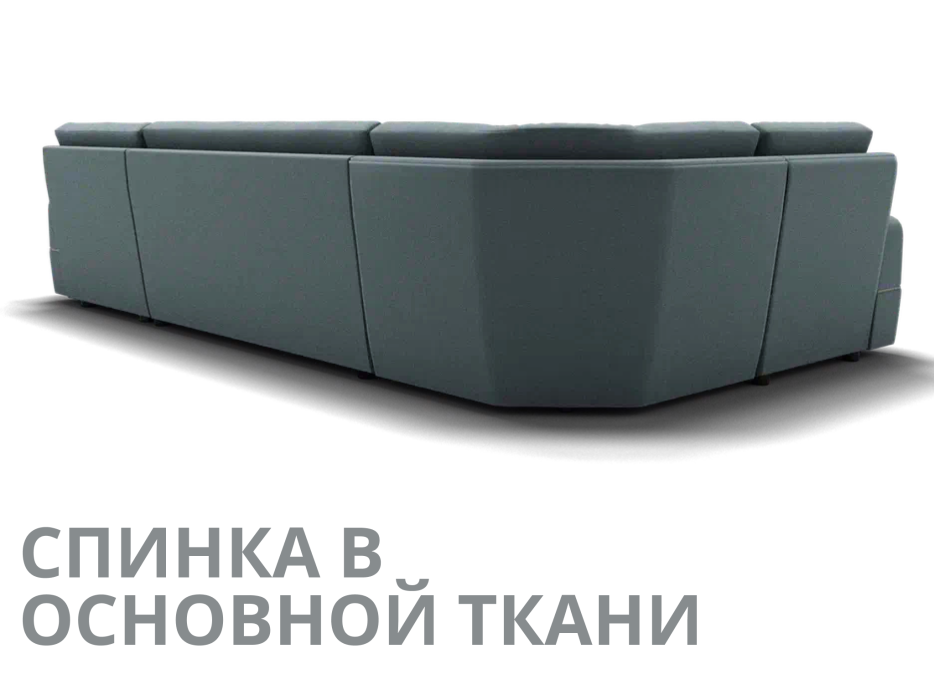 Диваны модульные угловые, Модульный диван Майами-4,микровелюр,антивандальная ткань,венеция