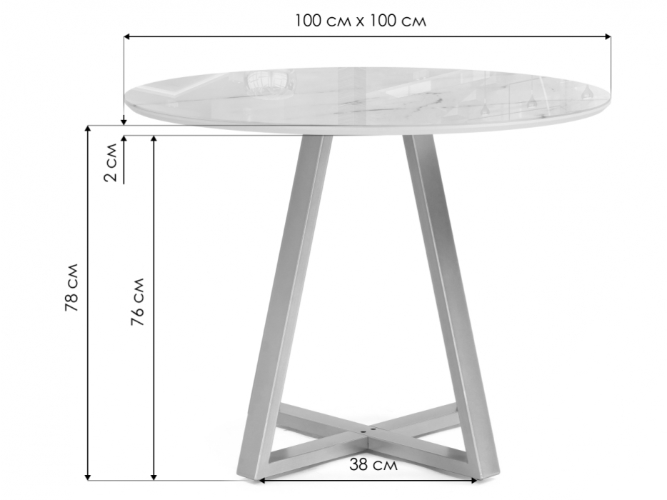 Обеденные столы, Стол стеклянный Норфолк 100х78