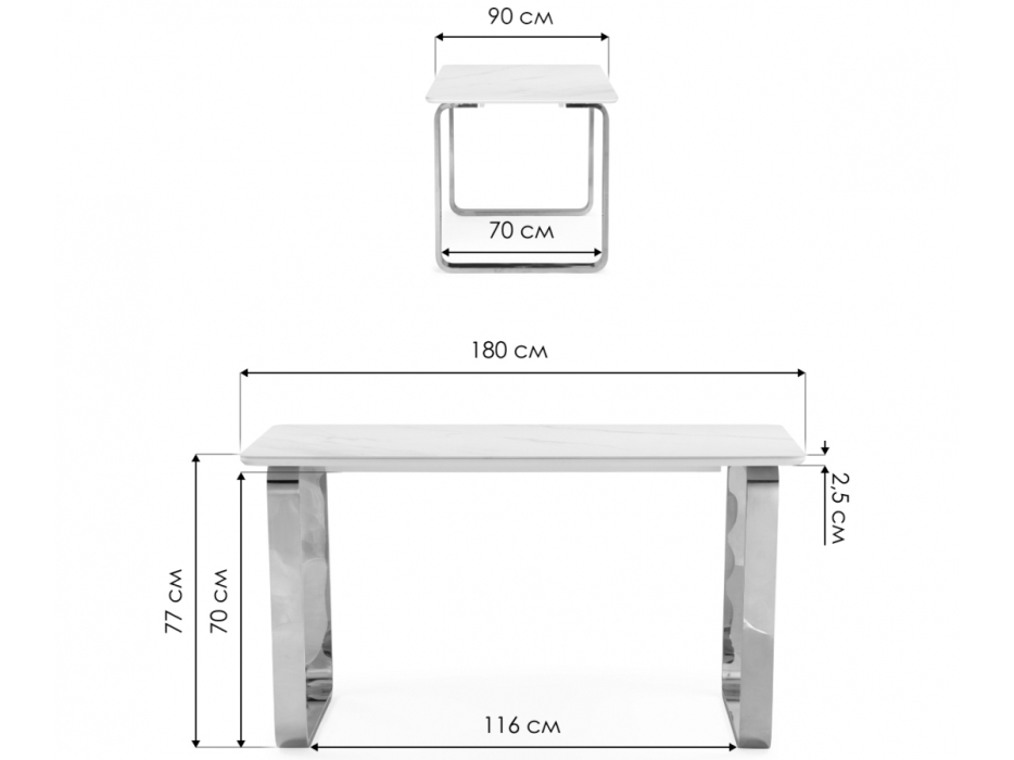 Обеденные столы, Керамический стол Селена 4 180х90