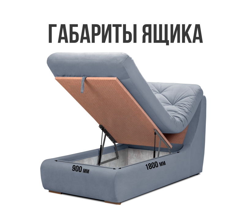 Диваны угловые в гостиную, Модульный угловой диван Борнео с оттоманкой со спальным местом, велюр