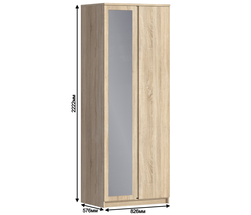 Для одежды, Шкаф 2-х дверный с зеркалом Веста СБ-2259