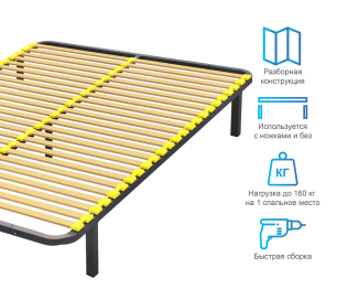 Ортопедическое основание 180х200 см с узкой ламелью