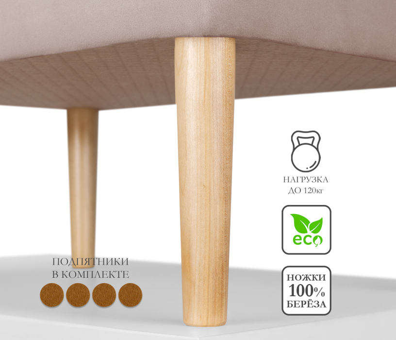 Банкетки, Пуф банкетка Париж 62 с ящиком, микровелюр