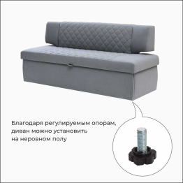 Прямой кухонный диван Тиан 168