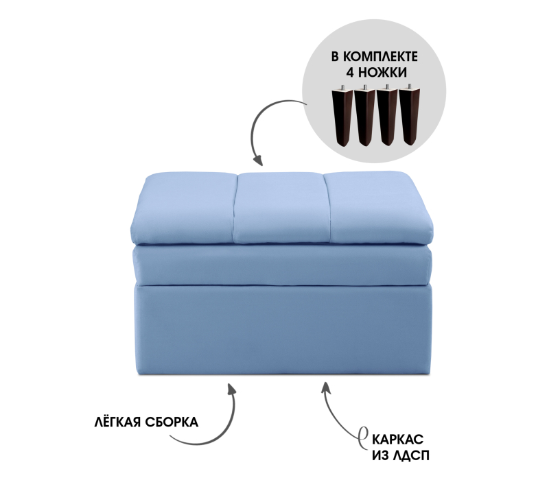 Кухонные уголки, Диван прямой на ножках Лео 66, микровелюр