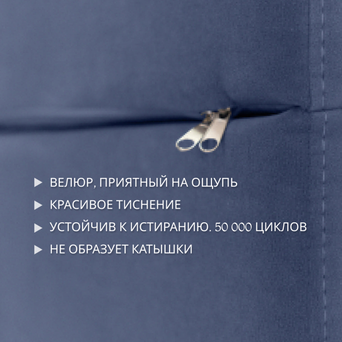 Диваны книжки, Бескаркасный диван-кровать Мико 1600*1000 мм