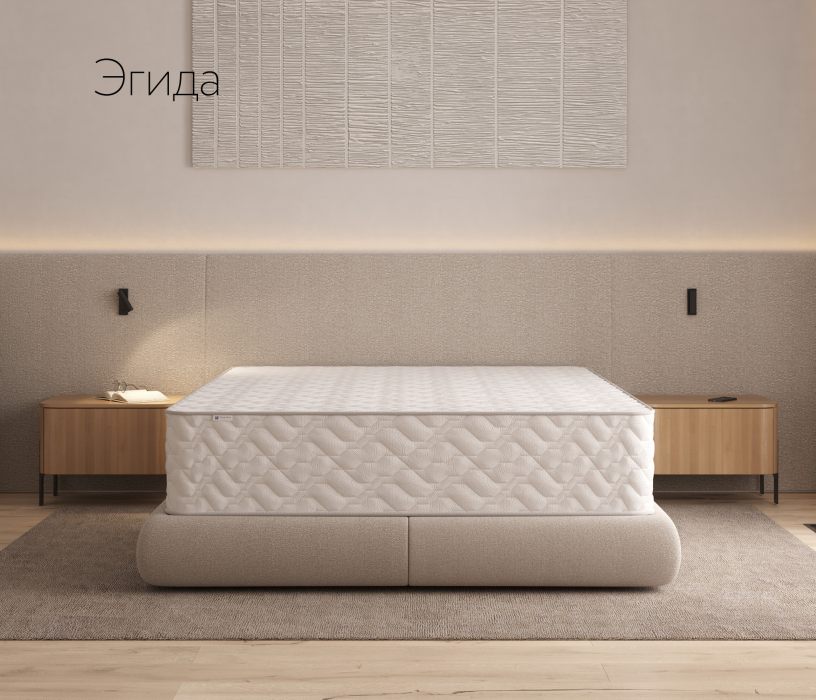 Другие размеры, Матрас DreamLine Эгида 2000x2000
